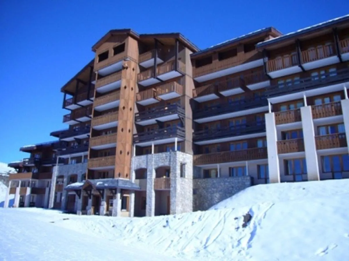 Studio Cabine Ski-In/Ski-Out, Animaux Admis, Parking En Option - Fr-1-181-2211 La Plagne-Tarentaise Apartment